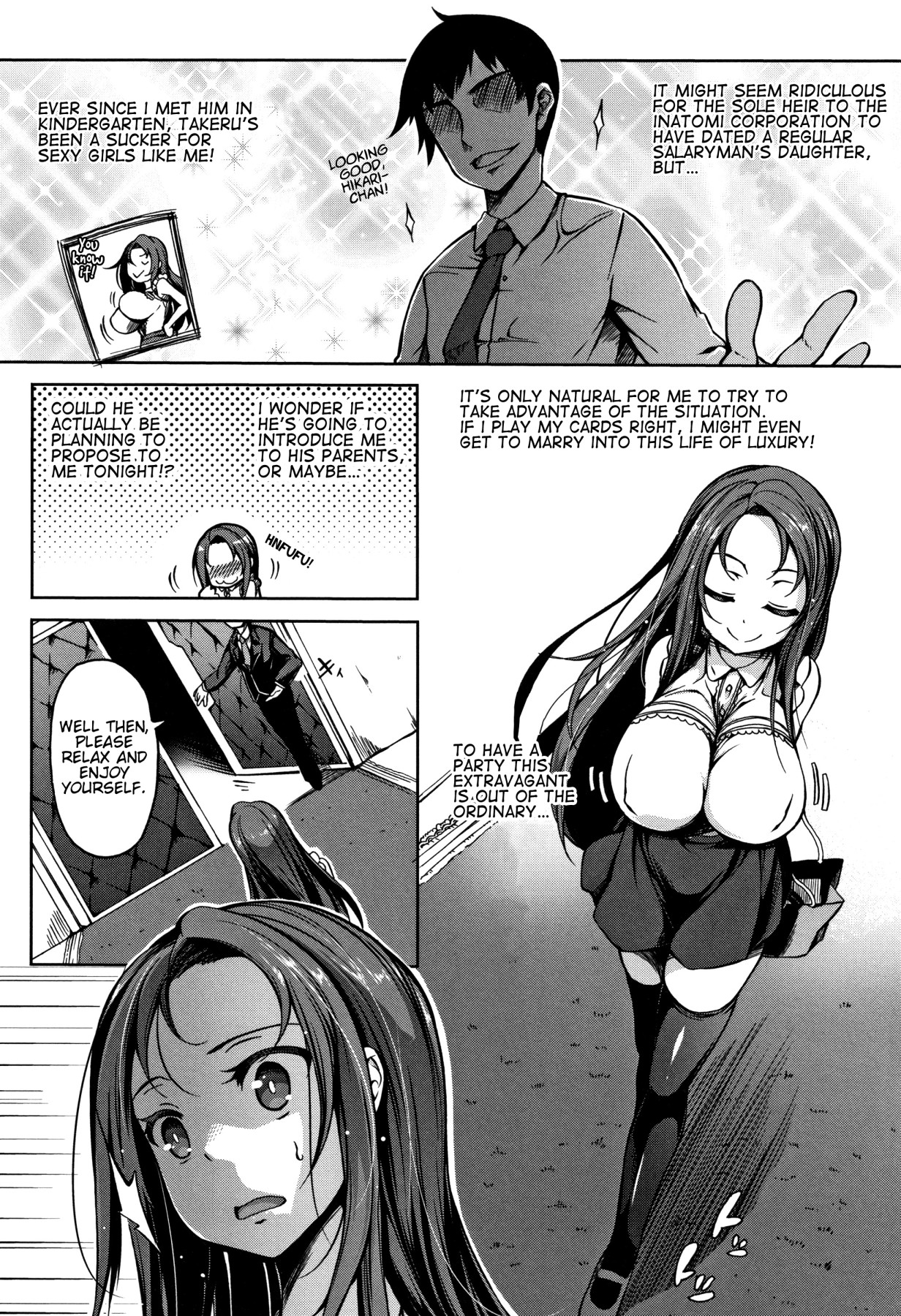 Hentai Manga Comic-P@idol M@ster! Ch.1-3-Read-8